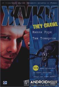 Жуки / They Crawl