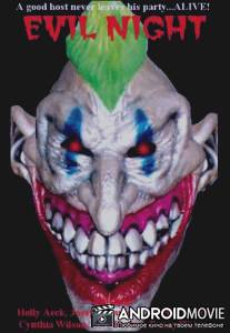 Злая ночь / Evil Night