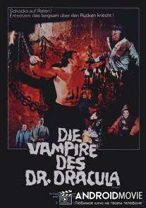 Знак оборотня / La marca del Hombre-lobo