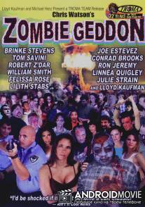 Зомбигеддон / Zombiegeddon