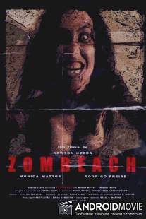 Зомбопляж / Zombeach