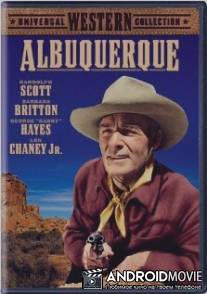 Альбукерк / Albuquerque