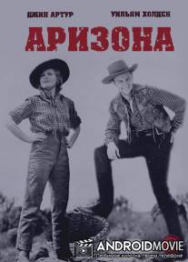 Аризона / Arizona