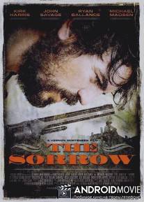 Болезнь / Sorrow, The