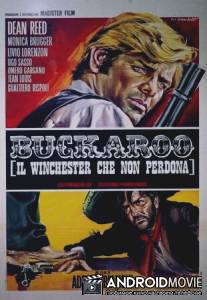 Букару / Buckaroo, il winchester che non perdona