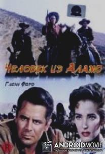 Человек из Аламо / Man from the Alamo, The
