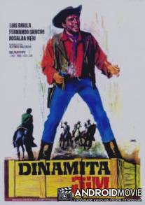 Динамитный Джим / Dinamite Jim