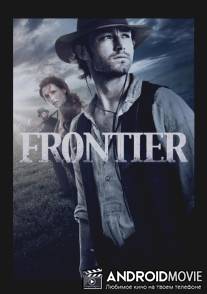 Frontier, The