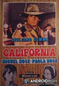 Калифорния / California