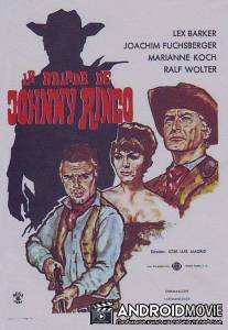 Кто убил Джонни Р? / Wer kennt Johnny R.?