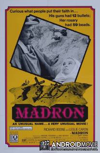 Мадрон / Madron