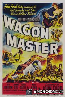Погонщик фургона / Wagon Master