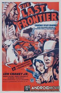 Последняя граница / Last Frontier, The