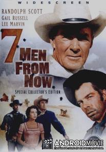 Семь человек с этого момента / Seven Men from Now