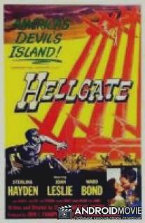 Врата Ада / Hellgate