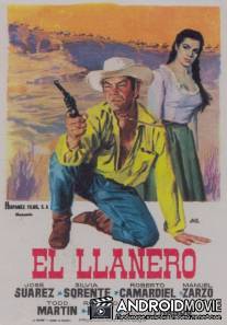 Ягуар / El llanero
