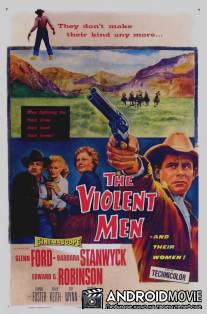 Жестокие люди / Violent Men, The