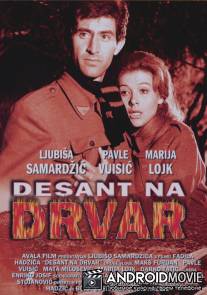 Десант на Дрвар / Desant na Drvar