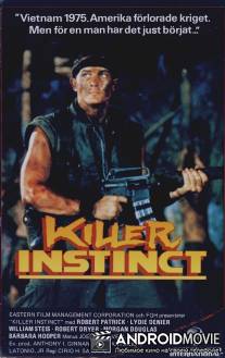 Инстинкт убийцы / Killer Instinct