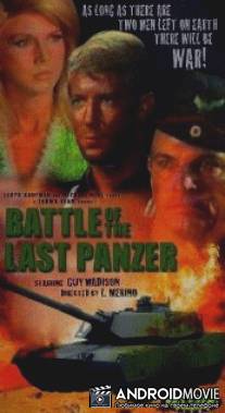 La battaglia dell'ultimo panzer
