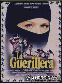 Повстанка / La guerillera