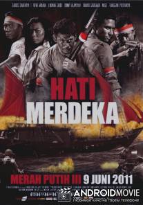 Вольные сердца / Hati Merdeka